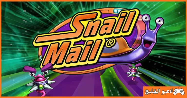 تحميل لعبة Snail Mail