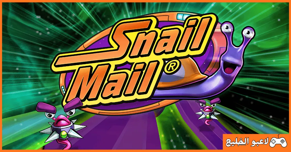 تحميل لعبة Snail Mail