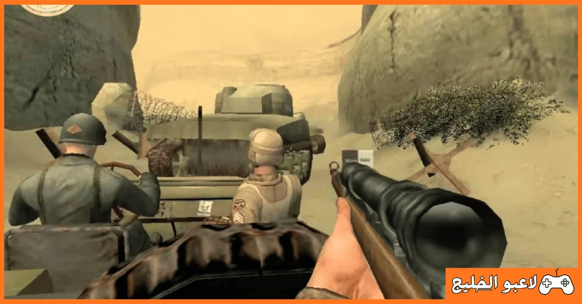 تحميل لعبة Medal of Honor