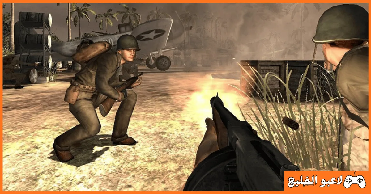 تحميل لعبة Medal of Honor