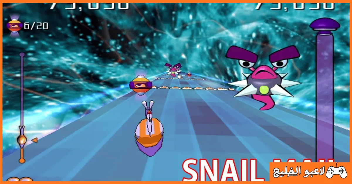 تحميل لعبة Snail Mail