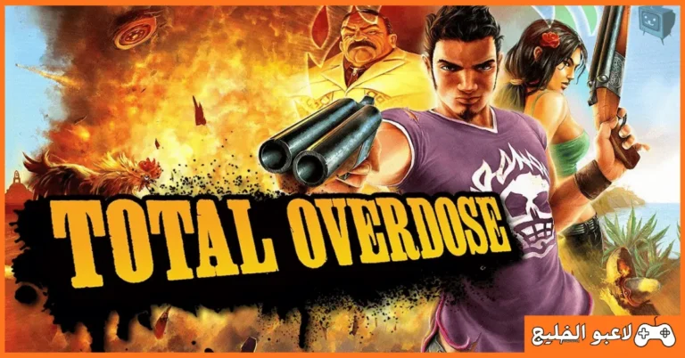 تحميل لعبة Total Overdose