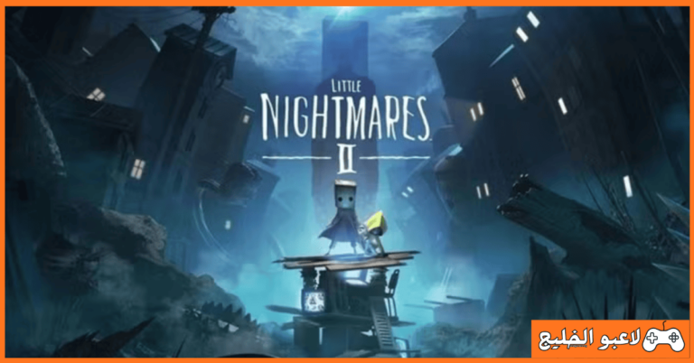 تحميل لعبة Little Nightmares 2