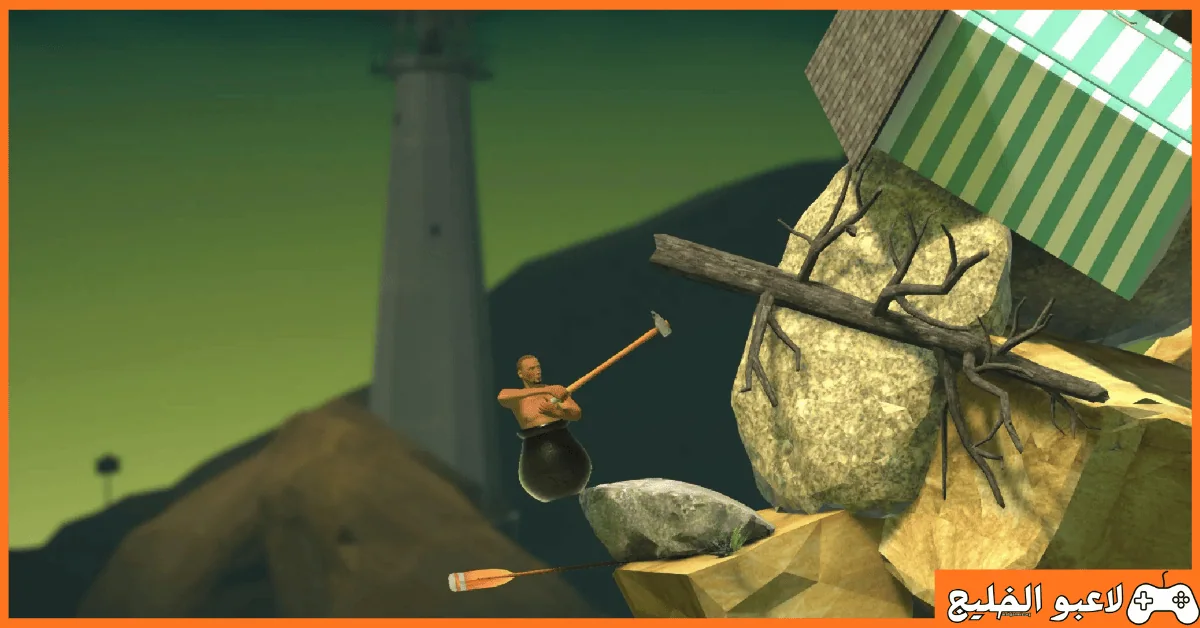 تحميل لعبة Getting Over It للكمبيوتر