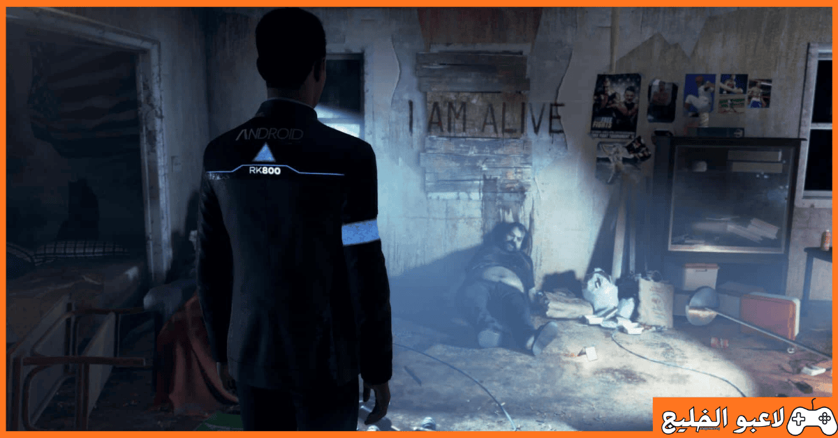 تحميل لعبة Detroit Become Human