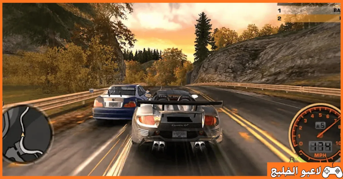 تحميل لعبة Need For Speed Most Wanted 2005