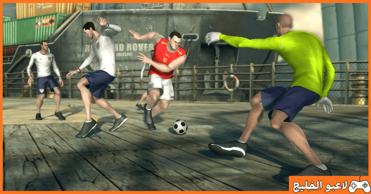 تحميل لعبة FIFA Street 3 للكمبيوتر