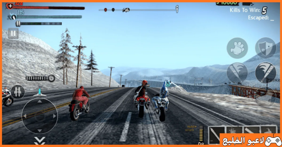 تحميل لعبة Road Redemption للكمبيوتر