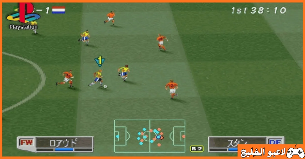 تحميل لعبة Winning Eleven 3