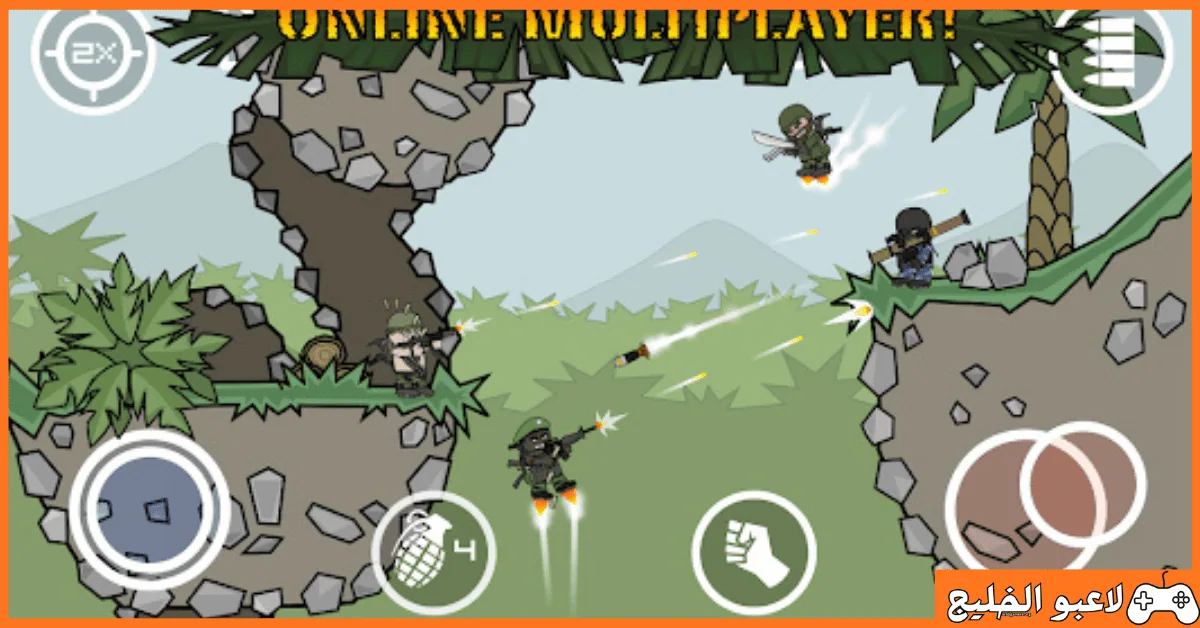 تحميل لعبة Mini Militia