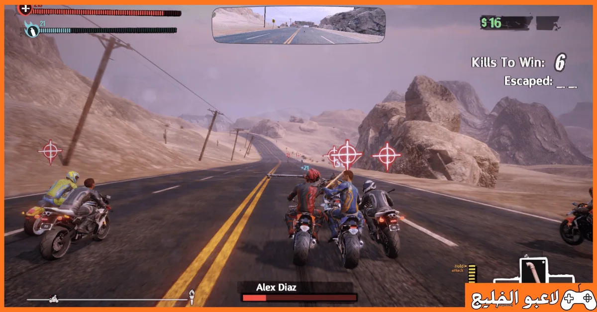 تحميل لعبة Road Rash للكمبيوتر