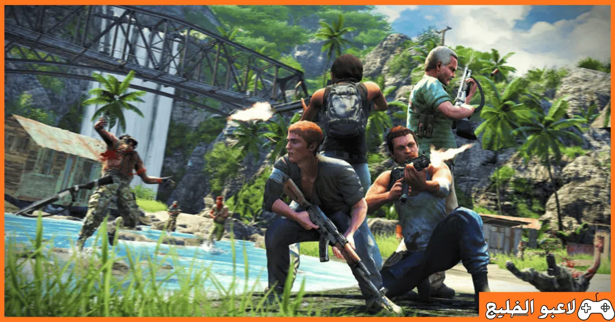 تحميل لعبة Far Cry 3 للكمبيوتر