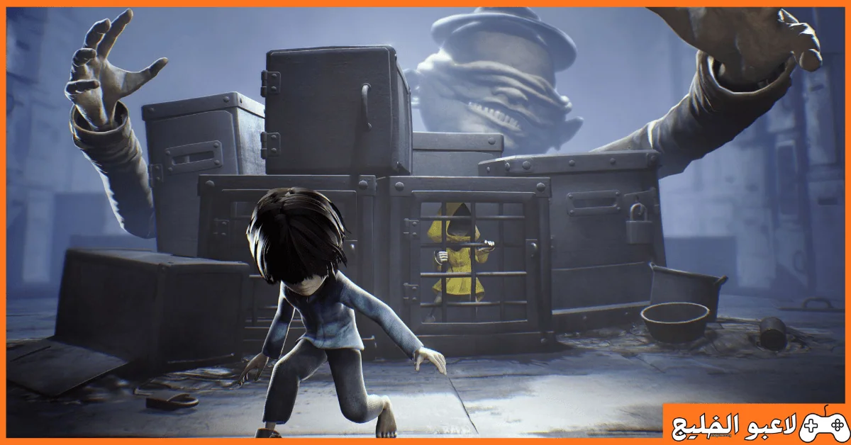 تحميل لعبة Little Nightmares 2