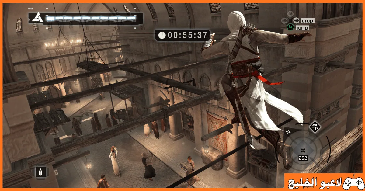 تحميل لعبة Assassin's Creed 1 للكمبيوتر