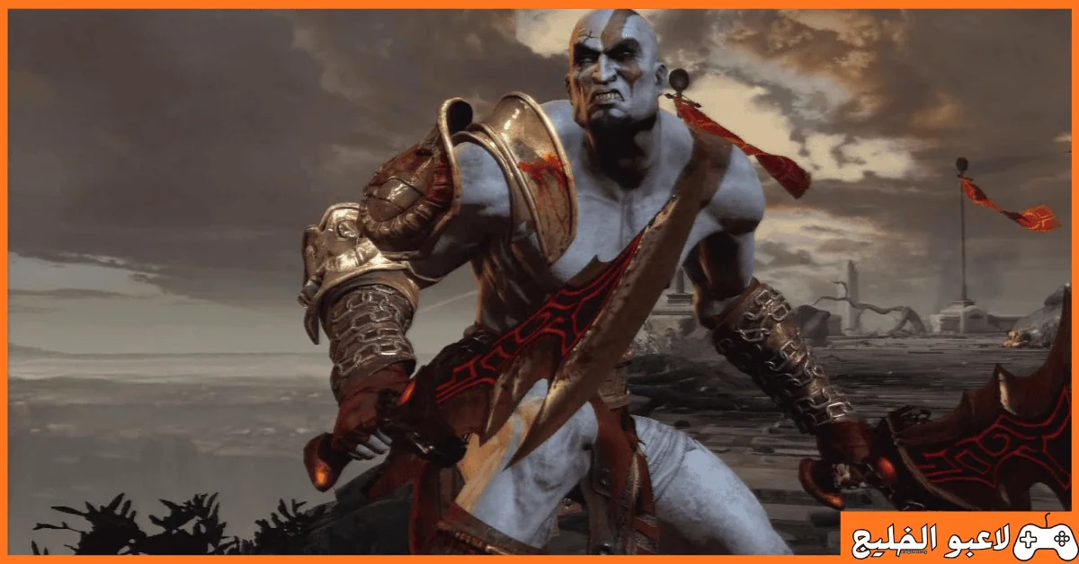 تحميل لعبه God Of War 3 للكمبيوتر