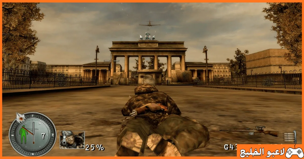 تحميل لعبة Sniper Elite 1 للكمبيوتر