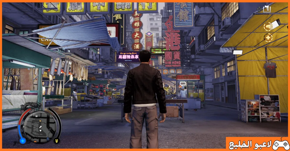 تحميل لعبة sleeping dogs للكمبيوتر