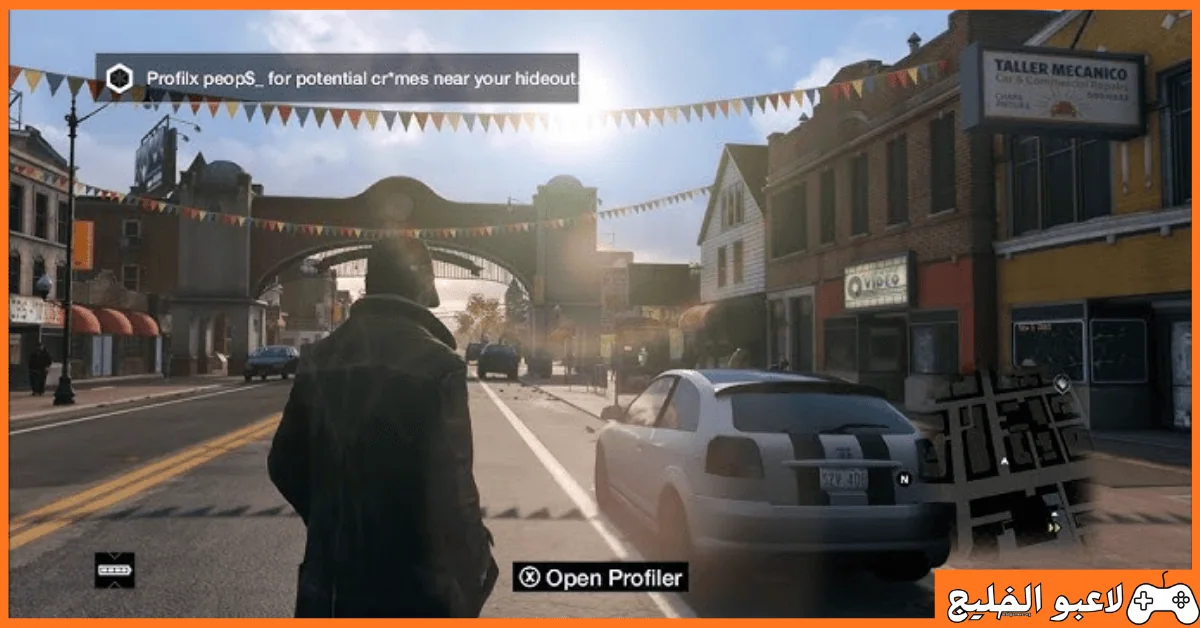 تحميل لعبة Watch Dogs 1 للكمبيوتر