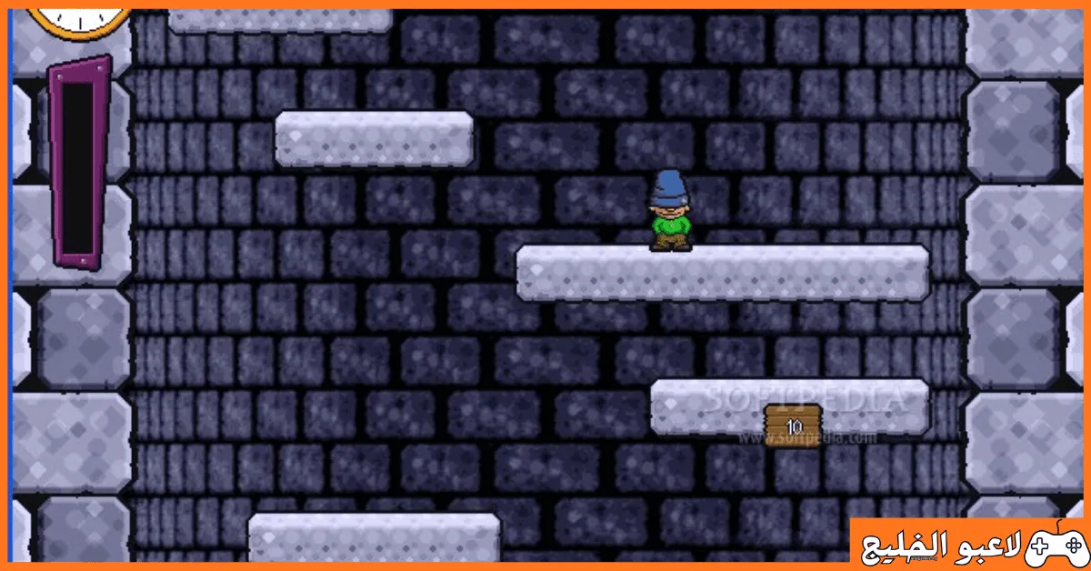 تحميل لعبة Icy Tower