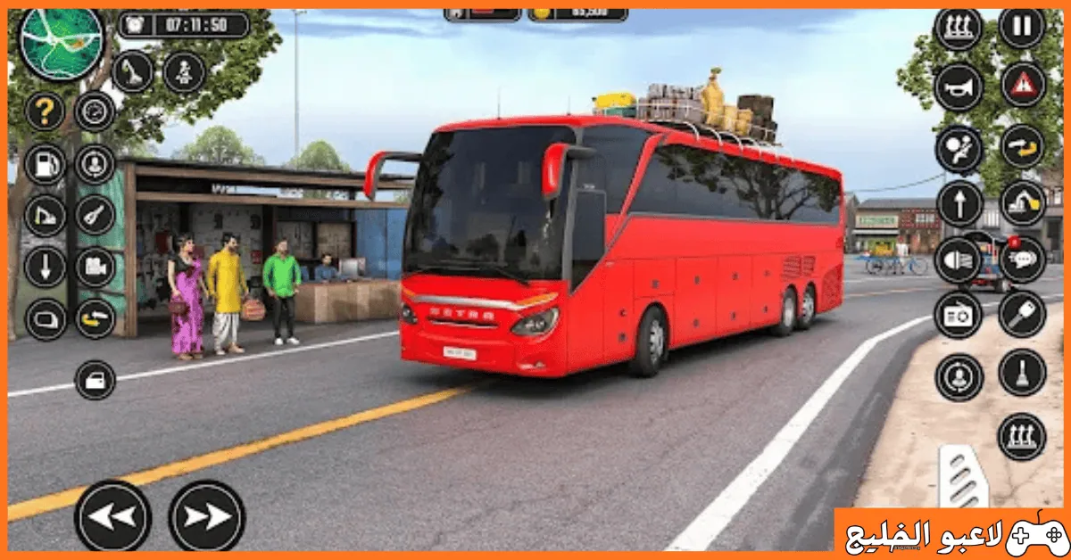 تحميل لعبة Bus Simulator Ultimate مهكرة