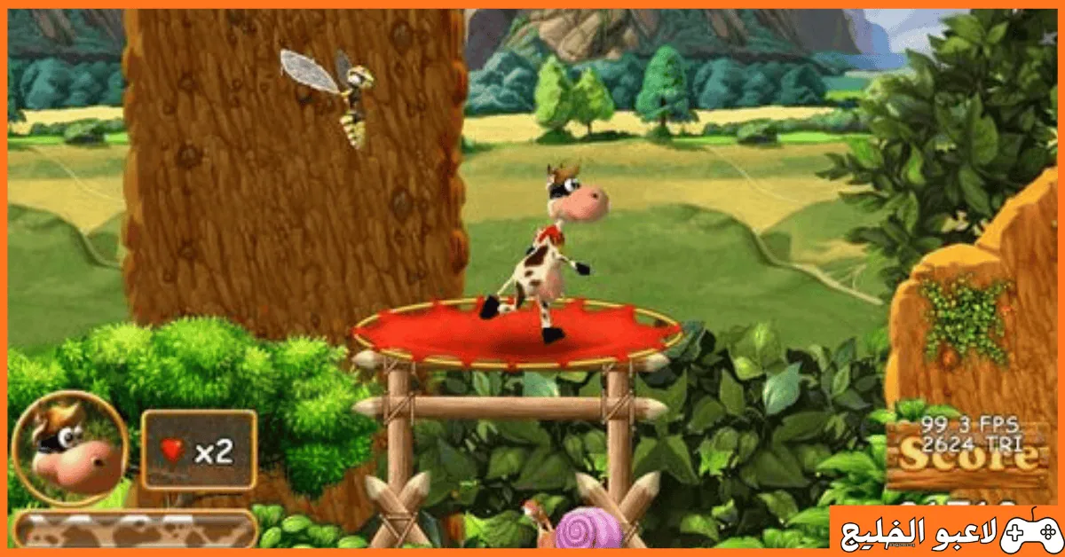 تحميل لعبة Supercow للكمبيوتر