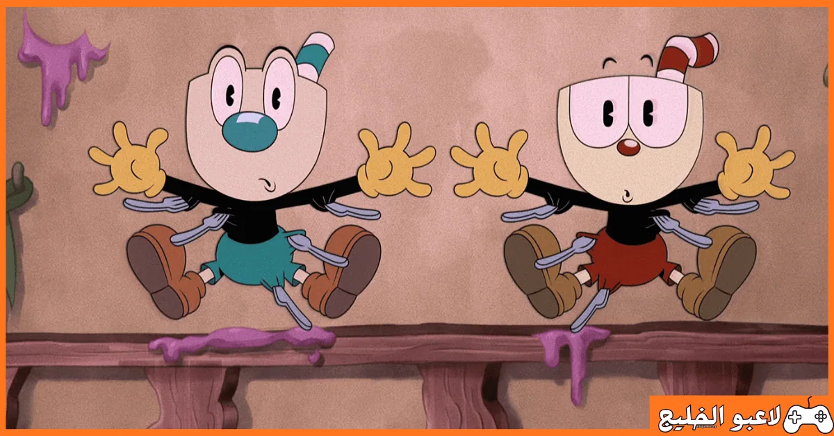 تحميل لعبة Cuphead للكمبيوتر
