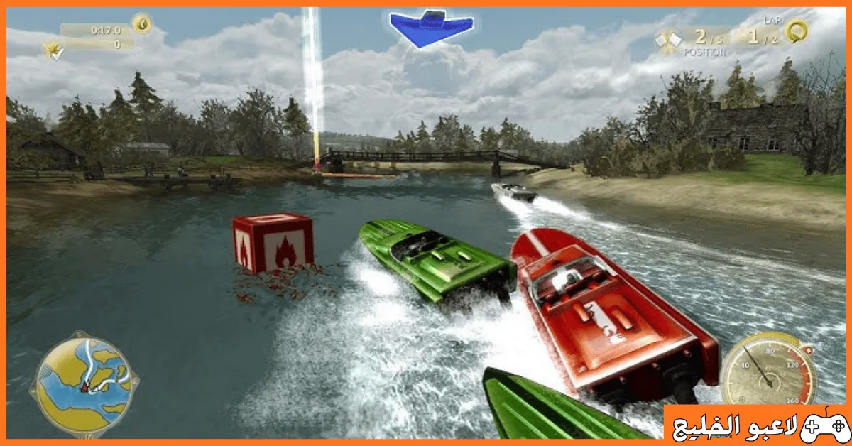 تحميل لعبة Aquadelic GT
