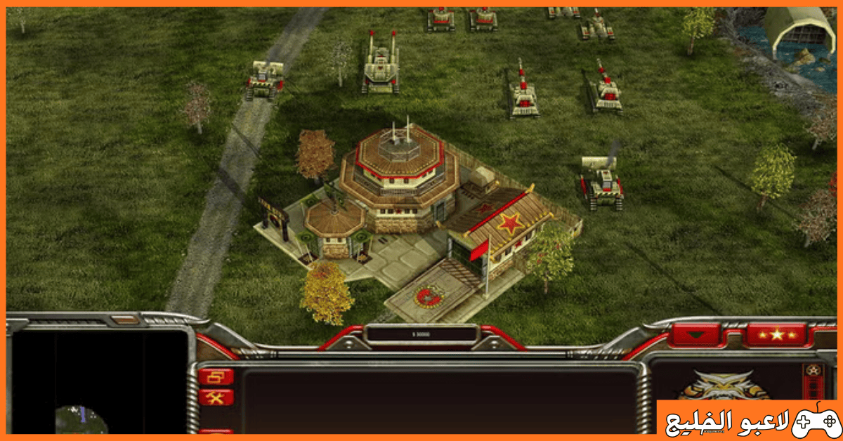 تحميل Generals Zero Hour