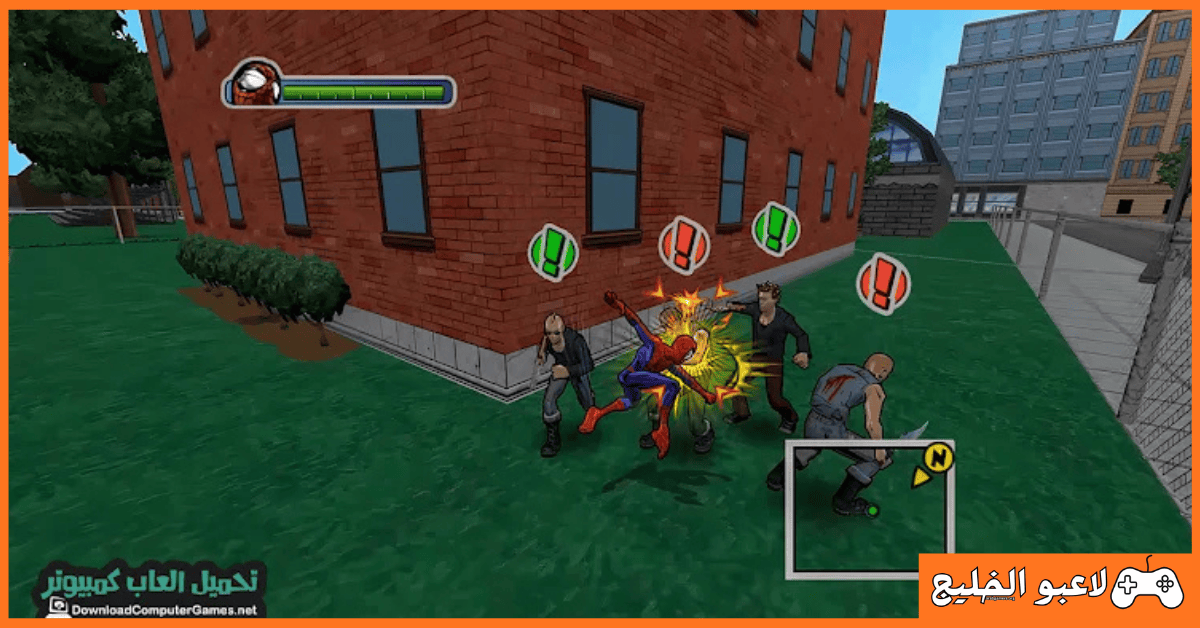تحميل لعبة Ultimate Spider-Man