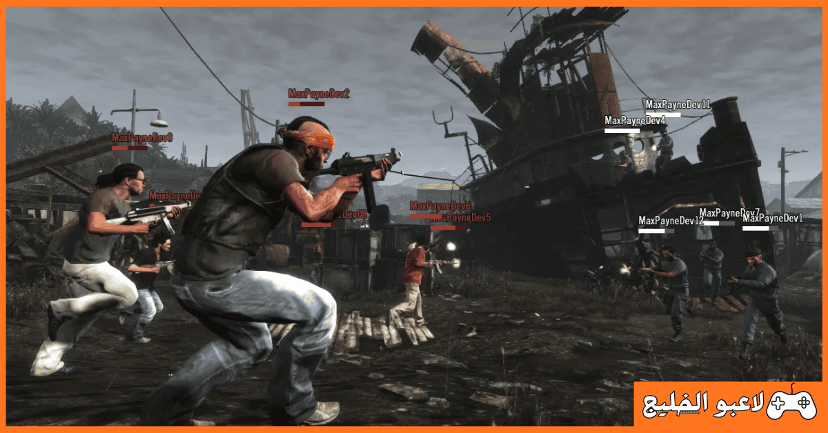 تحميل Max Payne 3 للكمبيوتر