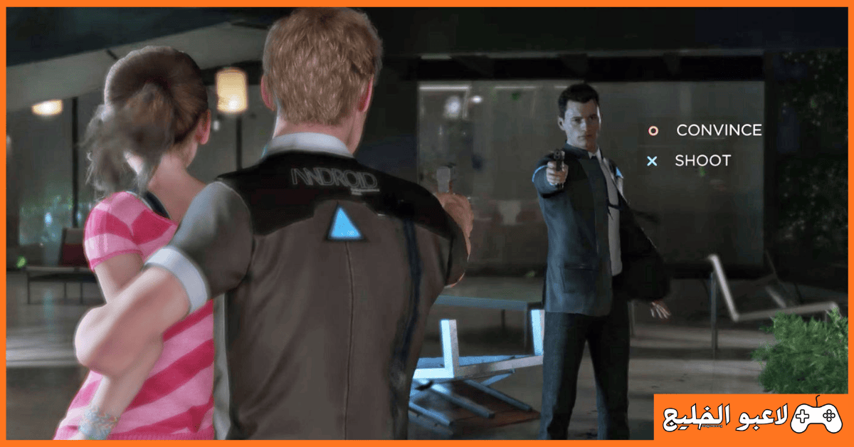 تحميل لعبة Detroit Become Human