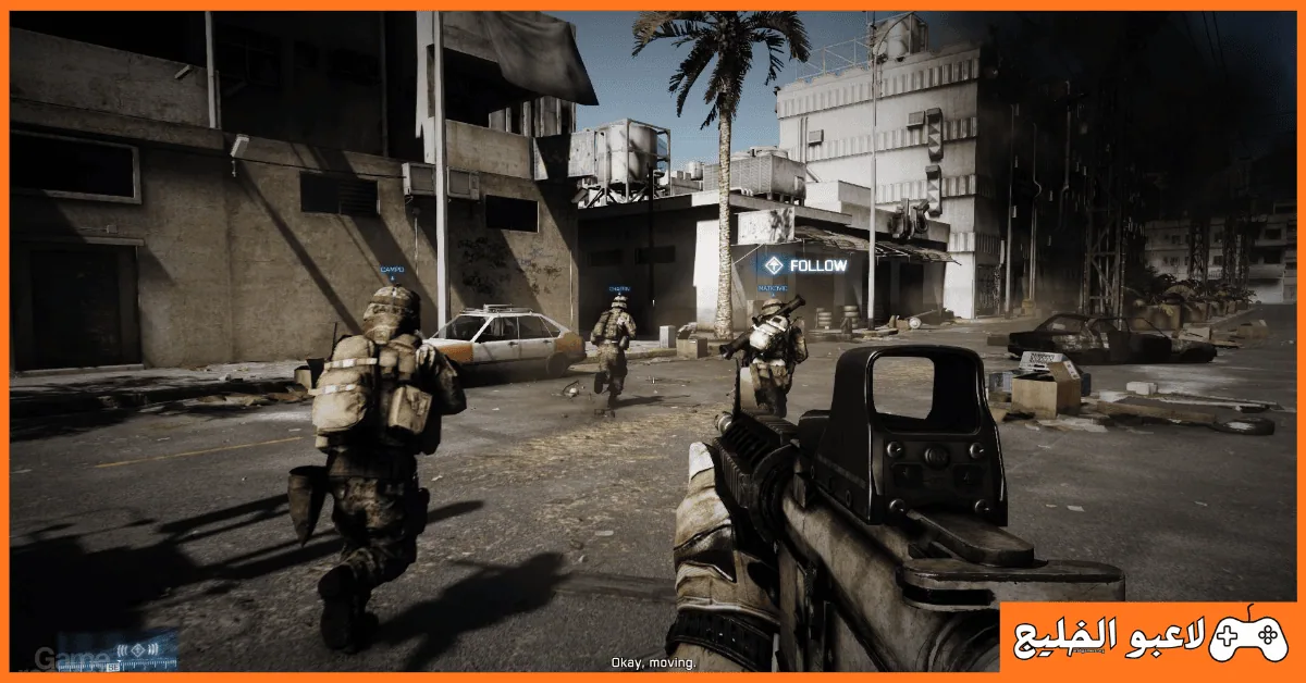 تحميل لعبة Battlefield 3