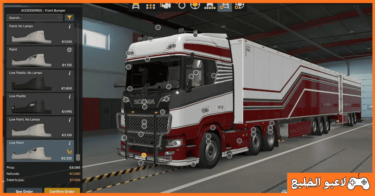 تحميل لعبة Euro Truck Simulator 2 للكمبيوتر