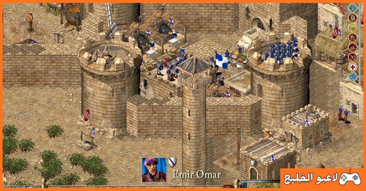 تحميل Stronghold Crusader