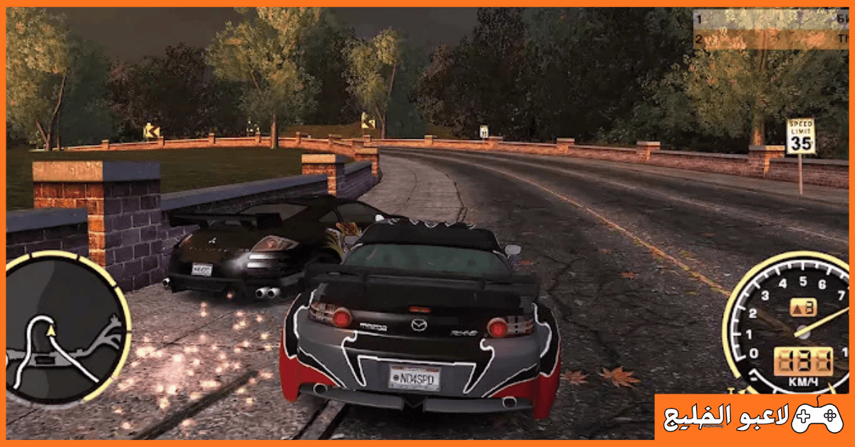 تحميل لعبة Need For Speed Most Wanted 2005
