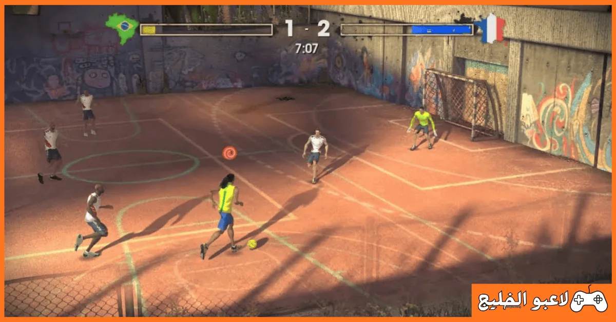 تحميل لعبة FIFA Street 3 للكمبيوتر