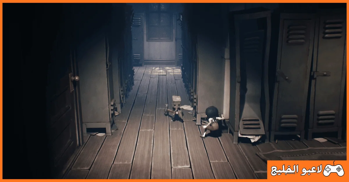 تحميل لعبة Little Nightmares 2