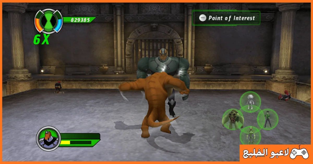 تحميل لعبة Ben 10 Ultimate Alien Cosmic Destruction