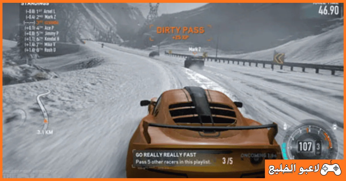 تحميل لعبة Need for Speed The Run