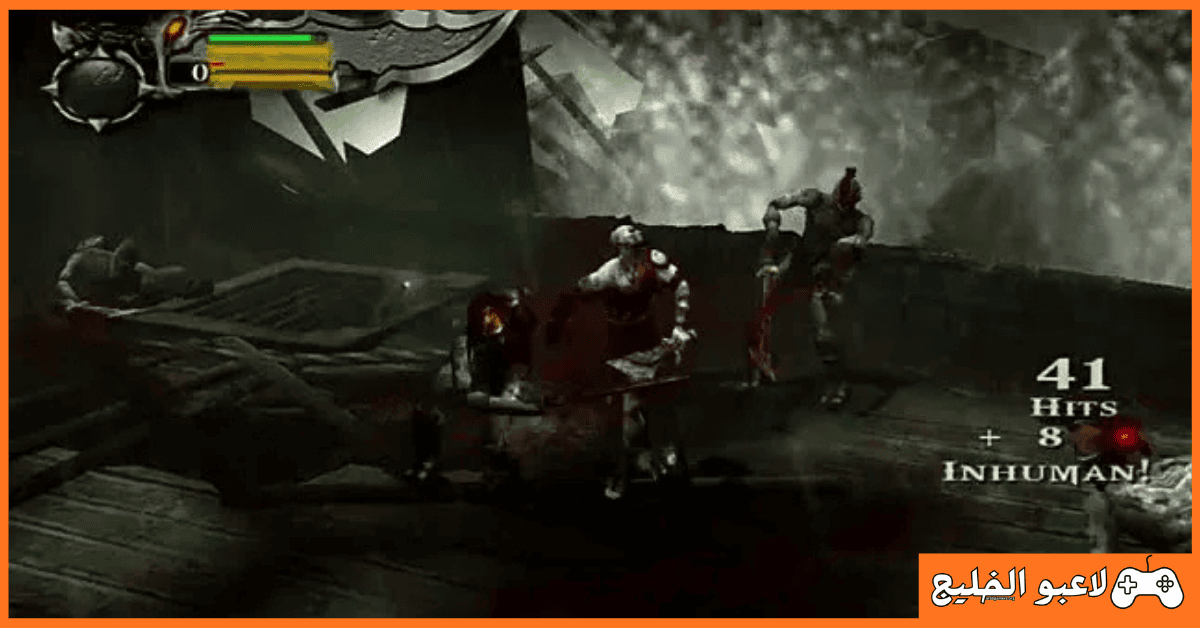 تحميل لعبة God of War 1