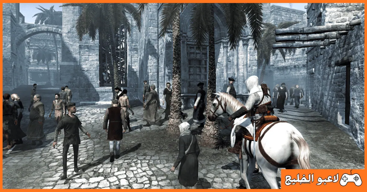 تحميل لعبة Assassin's Creed 1 للكمبيوتر