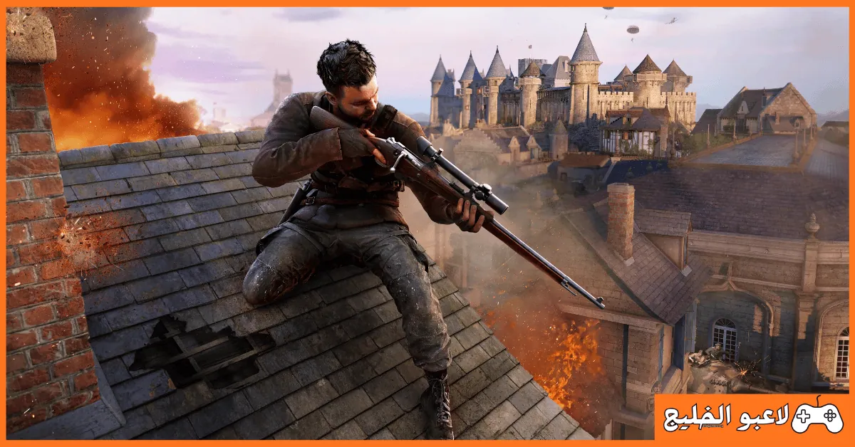 تحميل لعبة Sniper Elite 1 للكمبيوتر