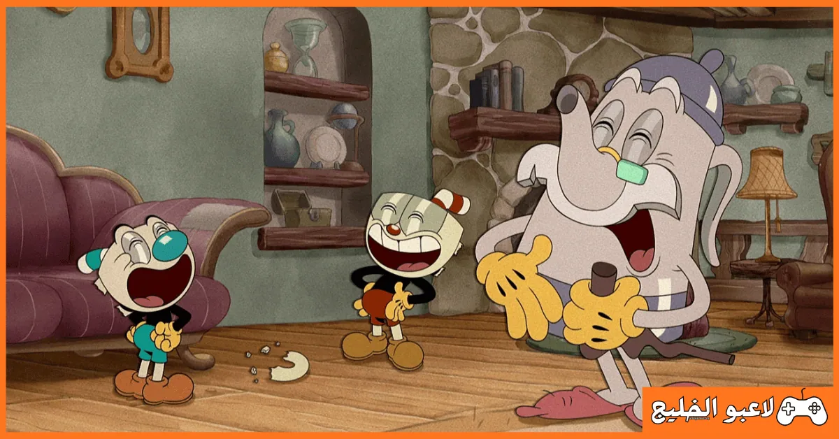 تحميل لعبة Cuphead للكمبيوتر