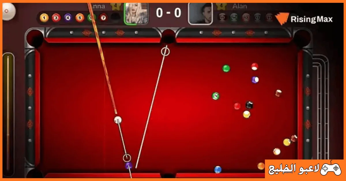 تحميل لعبة 8 Ball Pool للكمبيوتر