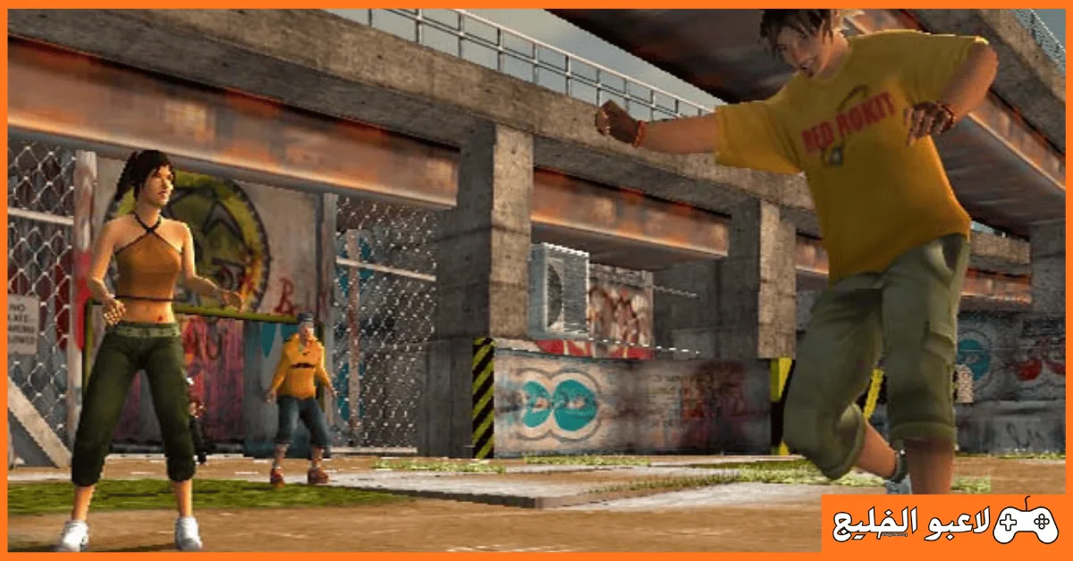 تحميل لعبة Urban Freestyle Soccer