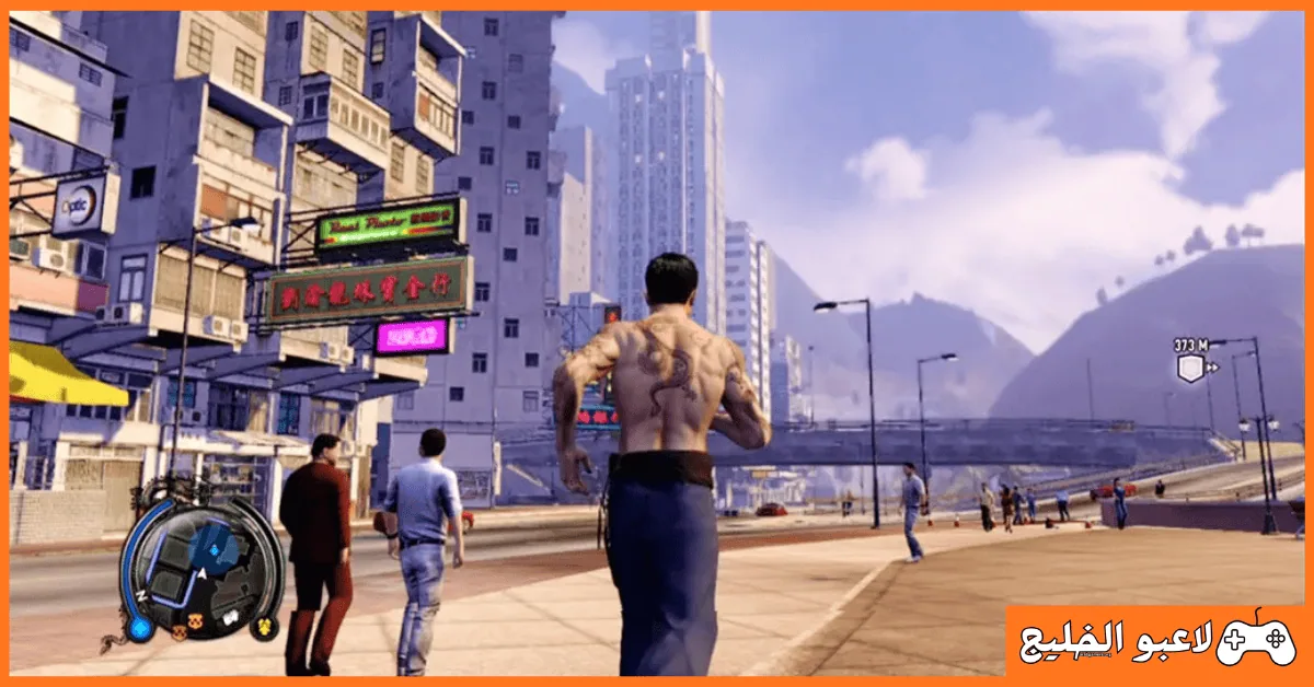 تحميل لعبة sleeping dogs للكمبيوتر