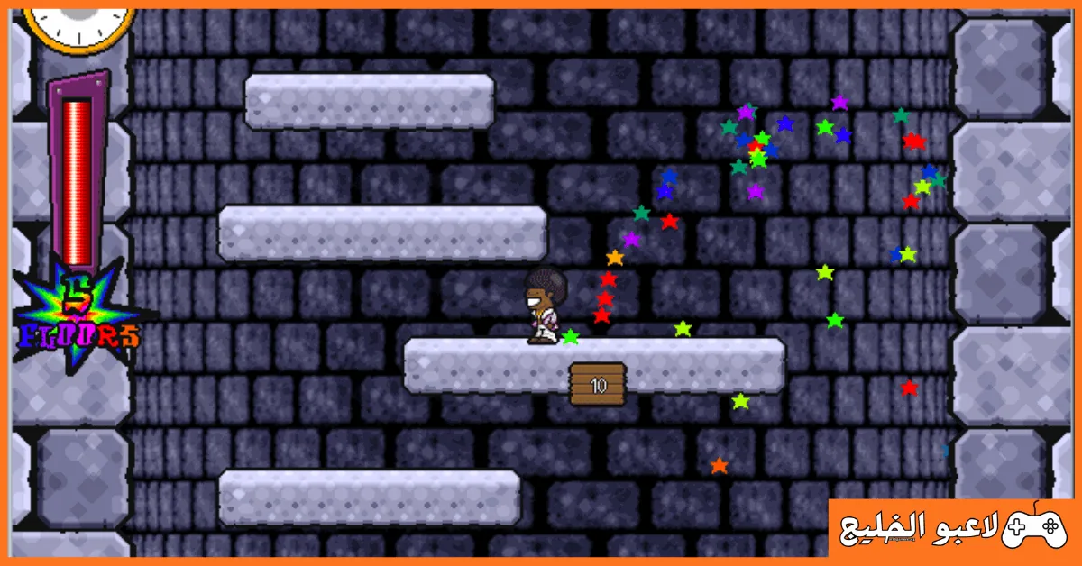 تحميل لعبة Icy Tower