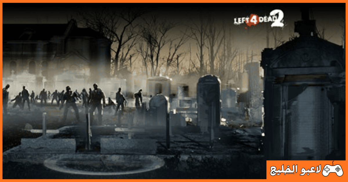 تحميل لعبة Left 4 Dead 2