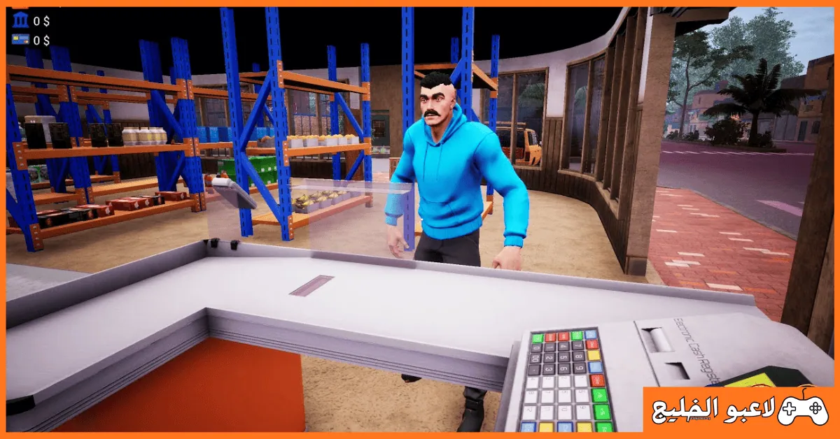 تحميل لعبة Trader Life Simulator