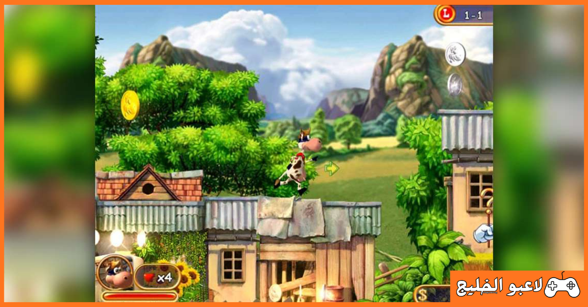 تحميل لعبة Supercow للكمبيوتر